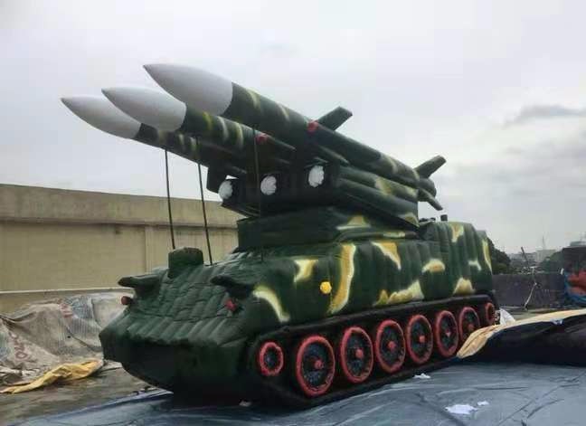 辰溪小型导弹