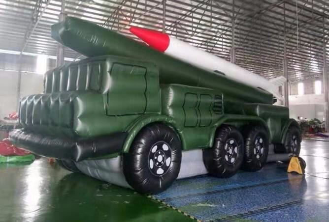 辰溪迷彩导弹车